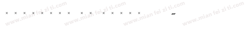 Pingfang tc light免费下载 字体转换
